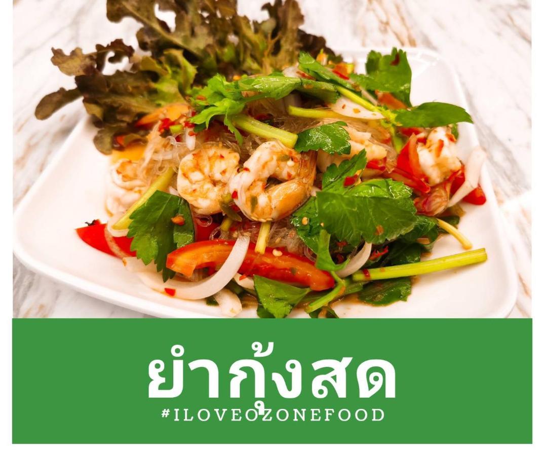 Interpark Hotel & Residence, Eastern Seaboard Rayong Exteriör bild